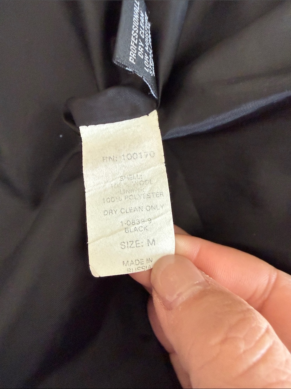 Sandro Black Zip-Front Wool-Blend Pea Coat - Picture 6 of 7